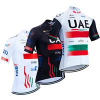 New 2025 Cycling Clothing UAE Team Cycling Jersey Men Summer Road Bike Maillot Vest Ropa Ciclismo Breathable Bicycl Tshirt 1