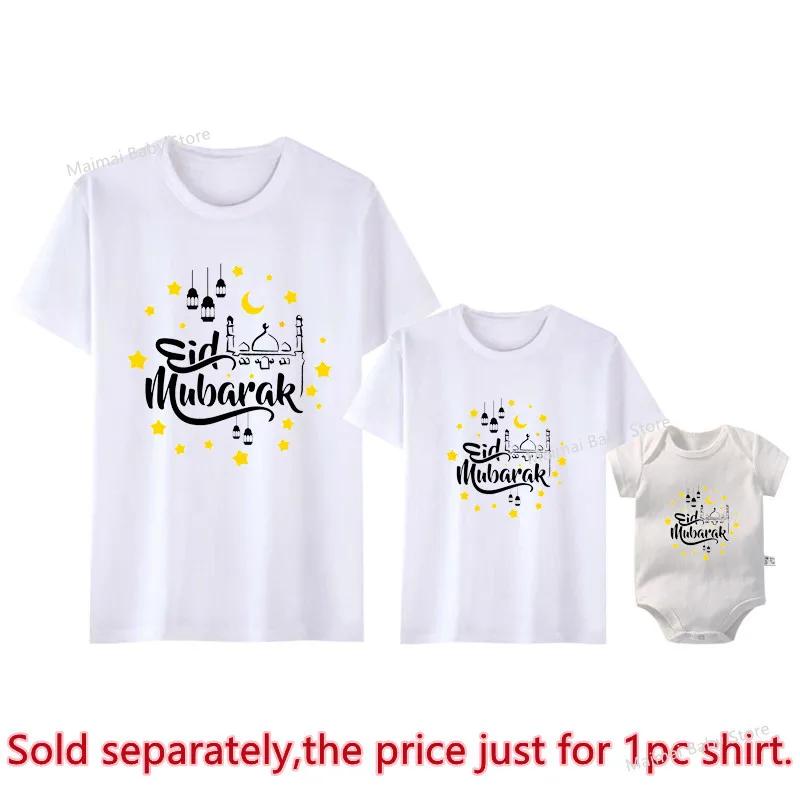 Eid Mubarak Print Family Matching Shirts Cotton Dad Mother Kids Tees Tops Baby Rompers Funny Family Look Ramadan Mubarak Outfits 4
