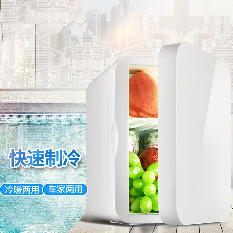 8l-mini-refrigerator-small-household-dormitory-single-door-refrigeration-car-home-dual-use-car-refrigerator