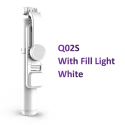 Wireless Bluetooth Foldable Selfie Stick Tripod Bracket with Smartphone Holder (Q02S White)