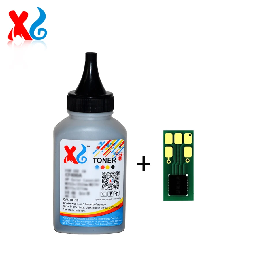 Compatible CF294A Toner Cartridge For HP Laser Jet Pro MFP M148dw 148fdw M149fdw M118dw BK 1.2K