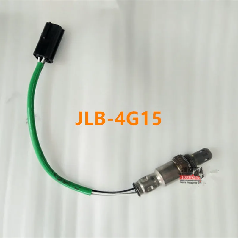 ڵ  , Geely Emgrand GC6,SC6 