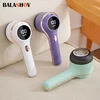 Portable Lint Remover for Clothing Fabric Shaver Rechargable Electric Sweater Clothes Take Out Lint Fluff Pellet Remover Machine 1