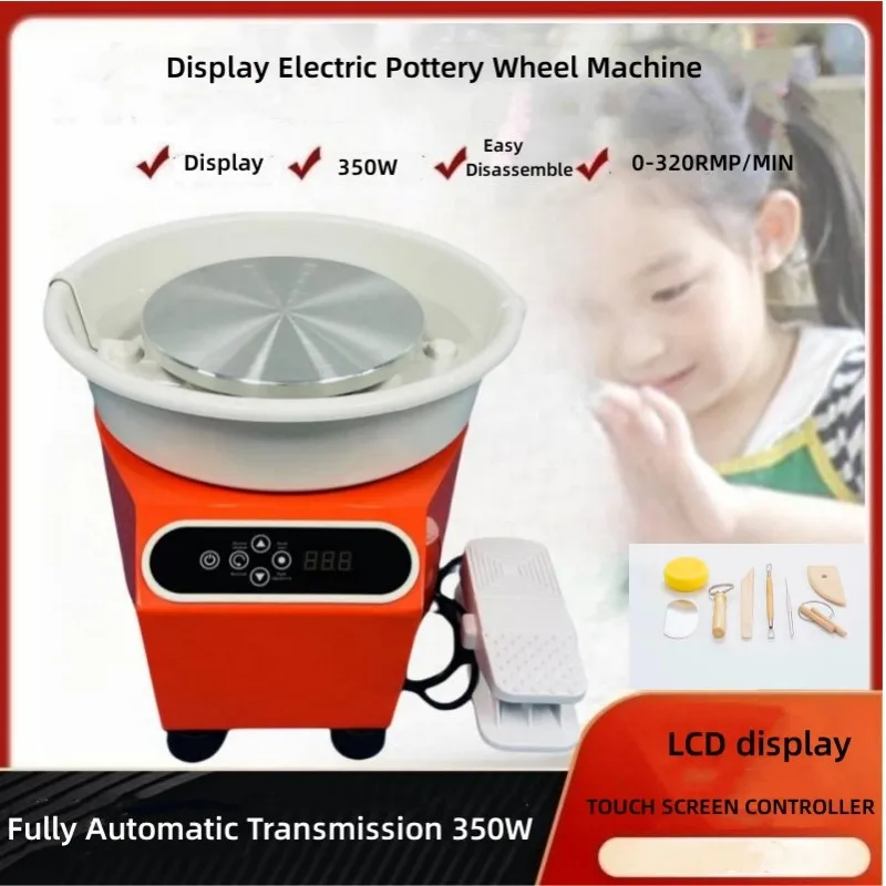 LCD Touch Display Electric Pottery Wheel Ceramic Forming Machine Clay Wheel 350W DIY Clay Sculpting for Beginners Art Craft