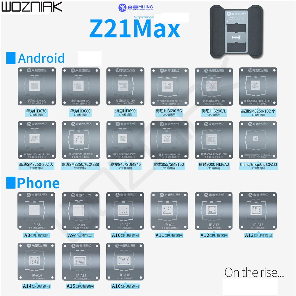 ¡ Z21max  CPU  ٽ ÷,  A8  A16 , ȵ̵ IC Ĩ ɱ ּ ø  ġ