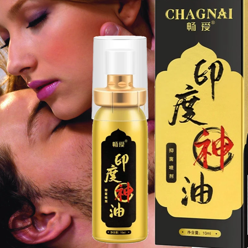 

Indian God oil Sex Delay Spray for Men Penis Anti-Premature Ejaculation Male Erection Prolong Enlargement 60 Minutes Products