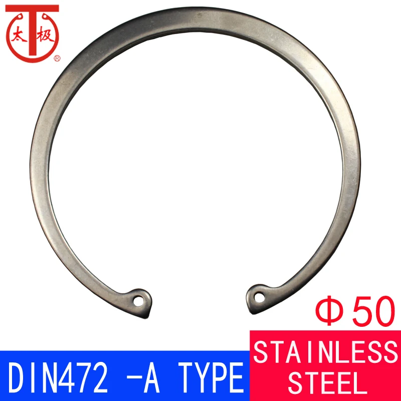 

(RTW 50) DIN472 Internal Retaining Ring ( Internal circlips RTW ) 25 pieces/lot