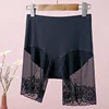 Plus Size Shorts Under Skirt Sexy Lace Anti Chafing Thigh Safety Shorts Underwear Ladies Pants Large Size Safety Pants Women New