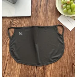 Breathable Lightweight Luxury Sun & Wind Shielding Face Mask (Grey)
