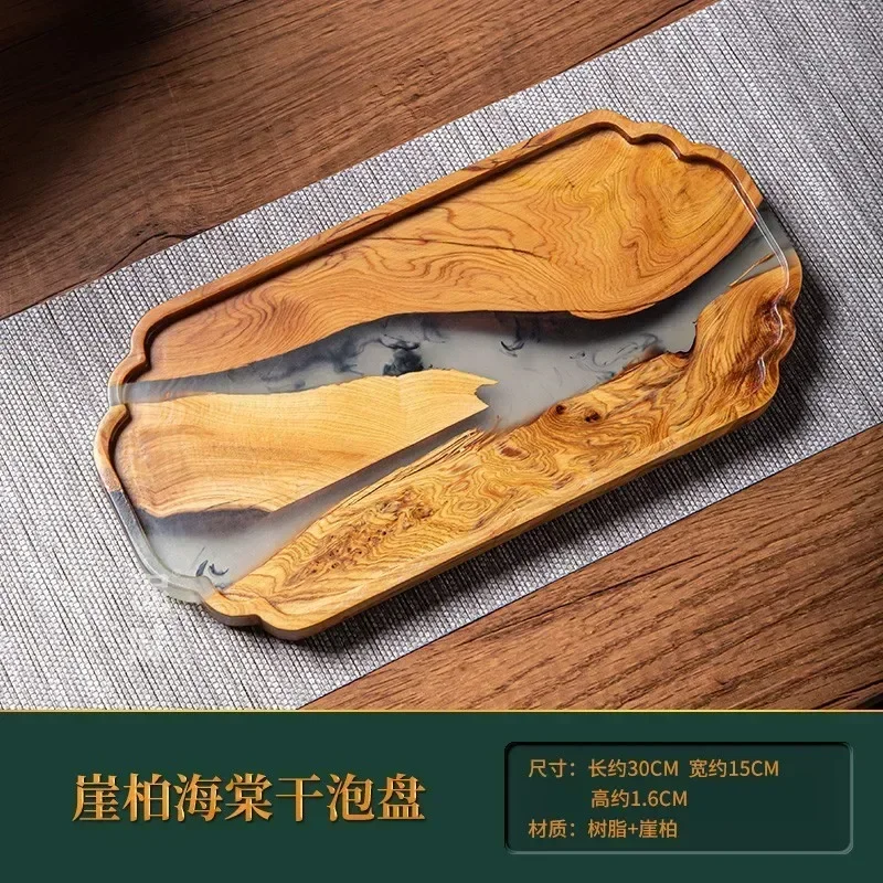 Wood Resin  B
