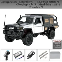 MN82S LC79 1/12 Simulation Climbing Car 4WD Remote Control Off-road Short Truck Climbing Model Toys Rc Cars for Adults 1