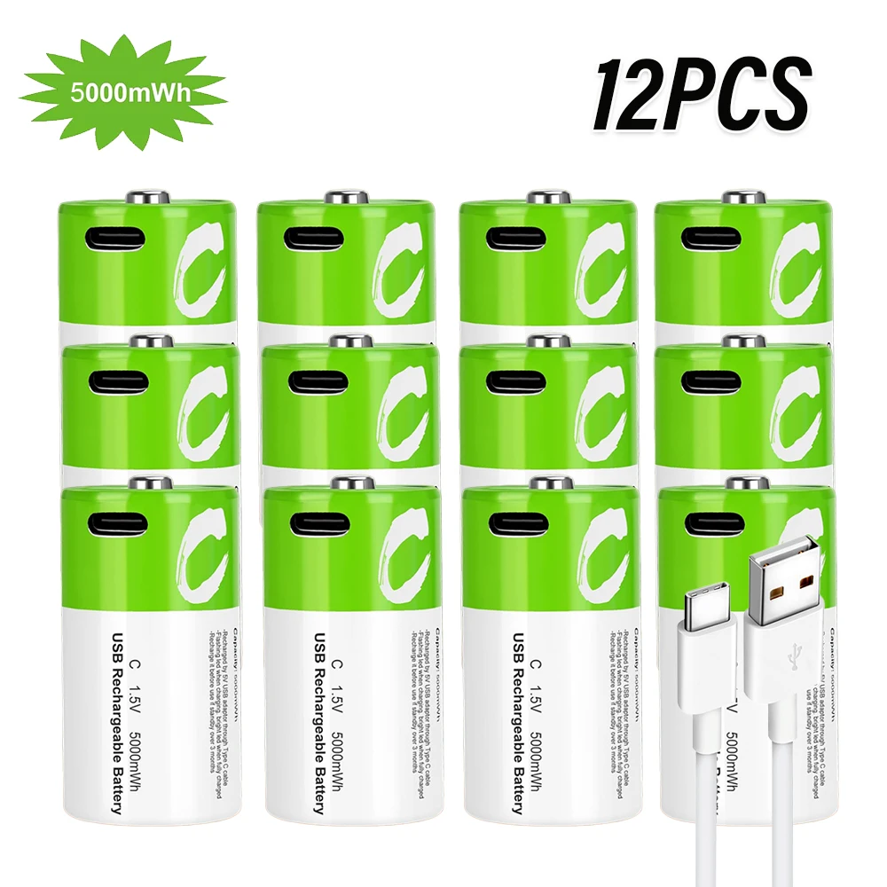 12PCS
