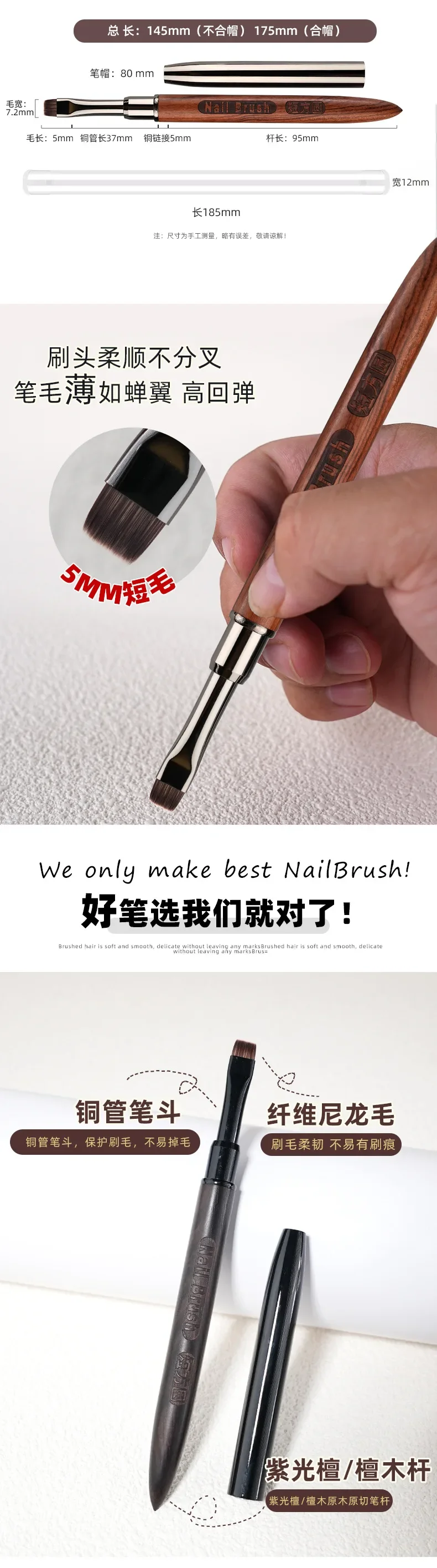 Description Picture 3 of itemNew Nail Glue Phototherapy Pen UV Gel Brush Pen Acrylic Nail Art Painting Drawing Liner Brush Carving Pen Manicure Brushes Tool