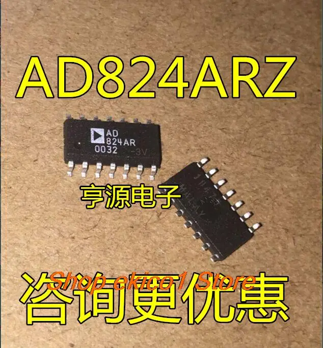 

Original stock AD824 AD824AR AD824ARZ SOP-14