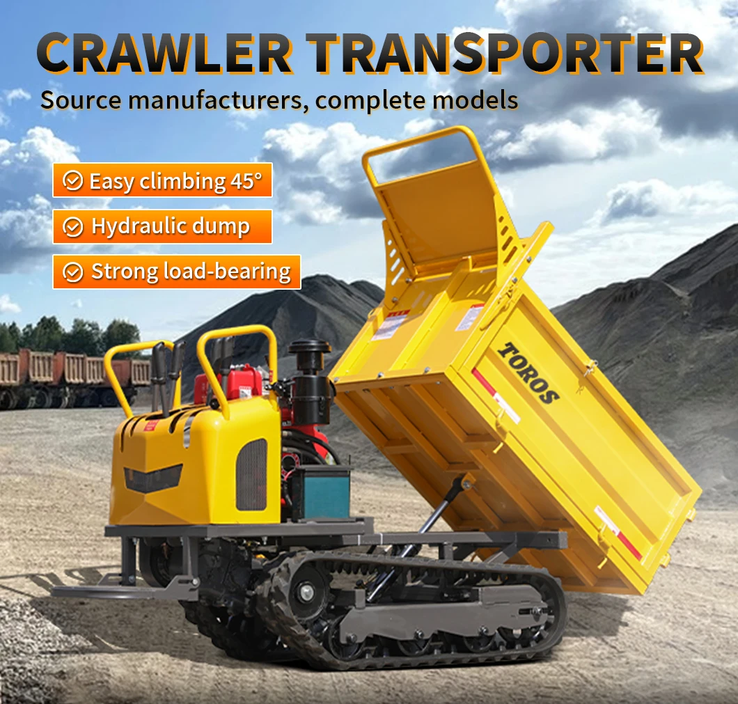 TOROS OEM ODM Personalisierter Raupentransporter Mini-Dumper Anpassbarer Hydraulischer Kipper für Kleinbetriebe – Detail 1