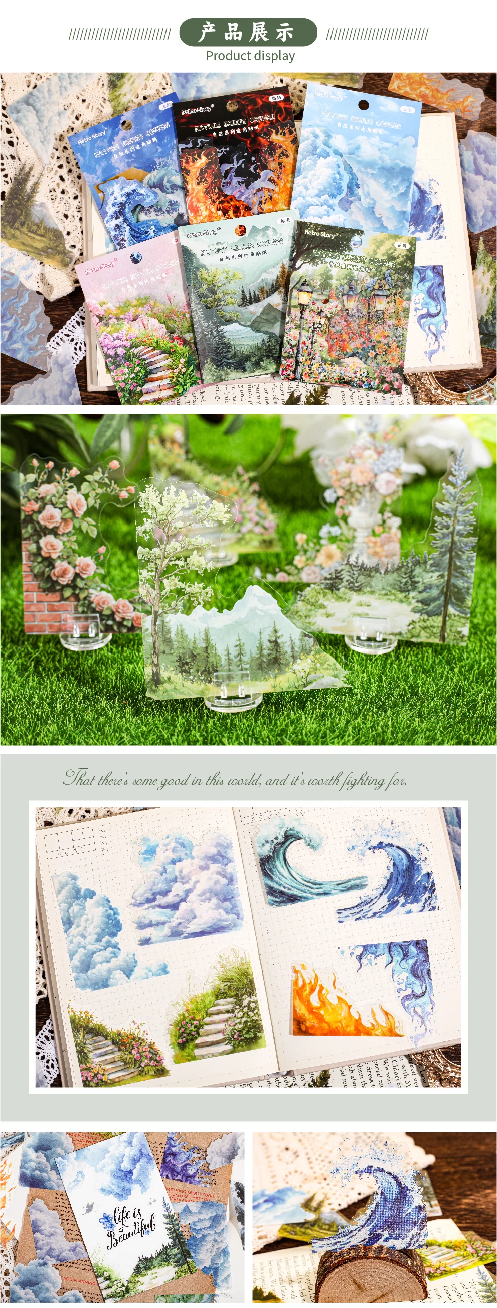 20 Stück natürliche Landschaft schöne Landschaft Aufkleber Pack Junk Journal DIY Scrapbooking Schulbedarf Collage Briefpapier Aufkleber – Detail 2