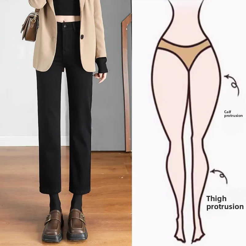 High Waist Slim Fit Straight Leg Denim Jeans Women's Small Stature Elastic Nine Tenths 45cm e Tube Summer Casual Cotton ...