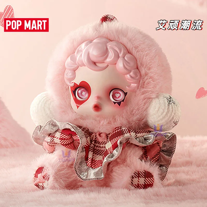 Popmart Skullpanda Winter Symphony Series Boneca de vinil Caixa