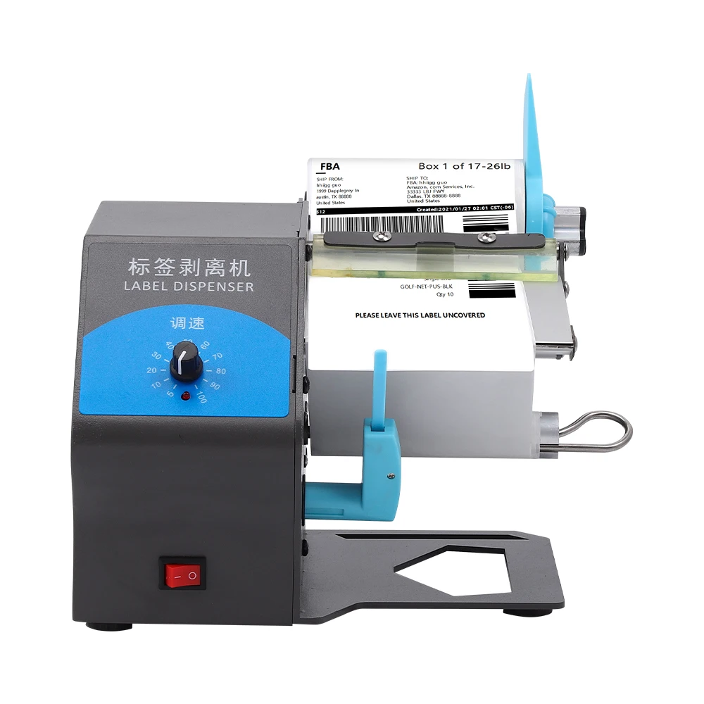 

D218 1-10inch/s 5-180mm Digital Automatic Label Dispenser Adhesive Label Peeler Electric Barcode Sticker Label Stripping Machine