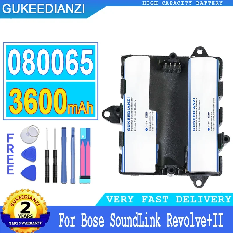 

3600mAh GUKEEDIANZI Battery 080065 For Bose SoundLink Revolve+ II 2 080061 829049-0210 Big Power Bateria