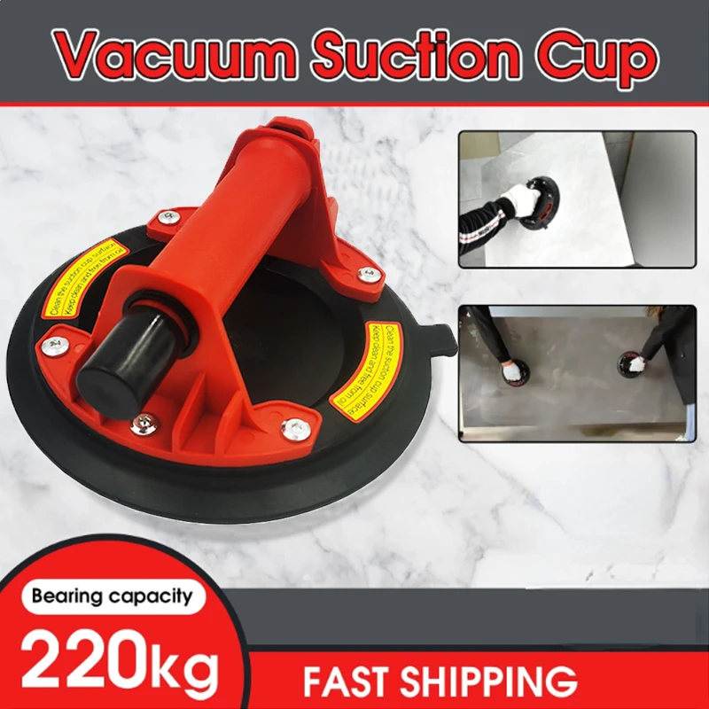 New 8 inch Vacuum Suction Cup 220kg Bearing Capacity Heavy Duty Vacuum Lifter for Granite Glass Lifting Strong suction cup