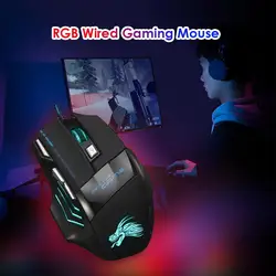 Enhanced Wired Gaming Mouse with 7 Programmable Buttons and Adjustable DPI, Ergonomic Design, Silent Clicks, and Backlit Features