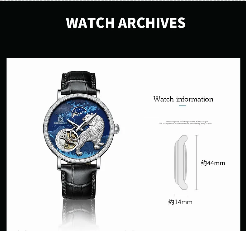 Tiger Watches Mens RAKSA DUKE T888B Automatic Mechanical Wristwatches Moon Phase Luminous Hands Leather Luxury Male Clock 2022