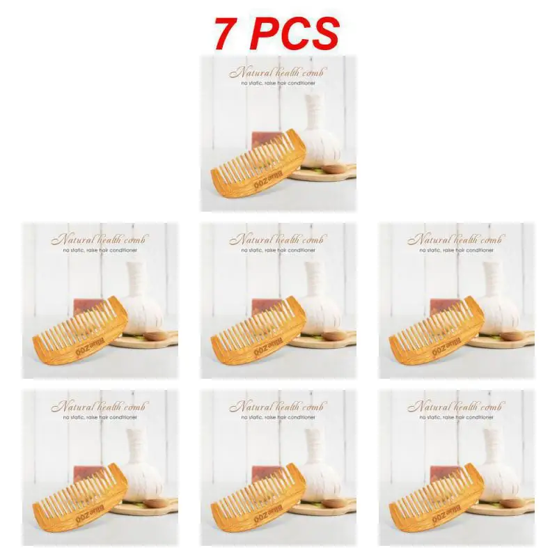 Style A 7pcs