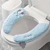 Cartoon Sheep Toilet Mat Seasonal Universal Adhesive Toilet Seat Cover Reusable Toilet Seat Cushion Bathroom Accessories 2
