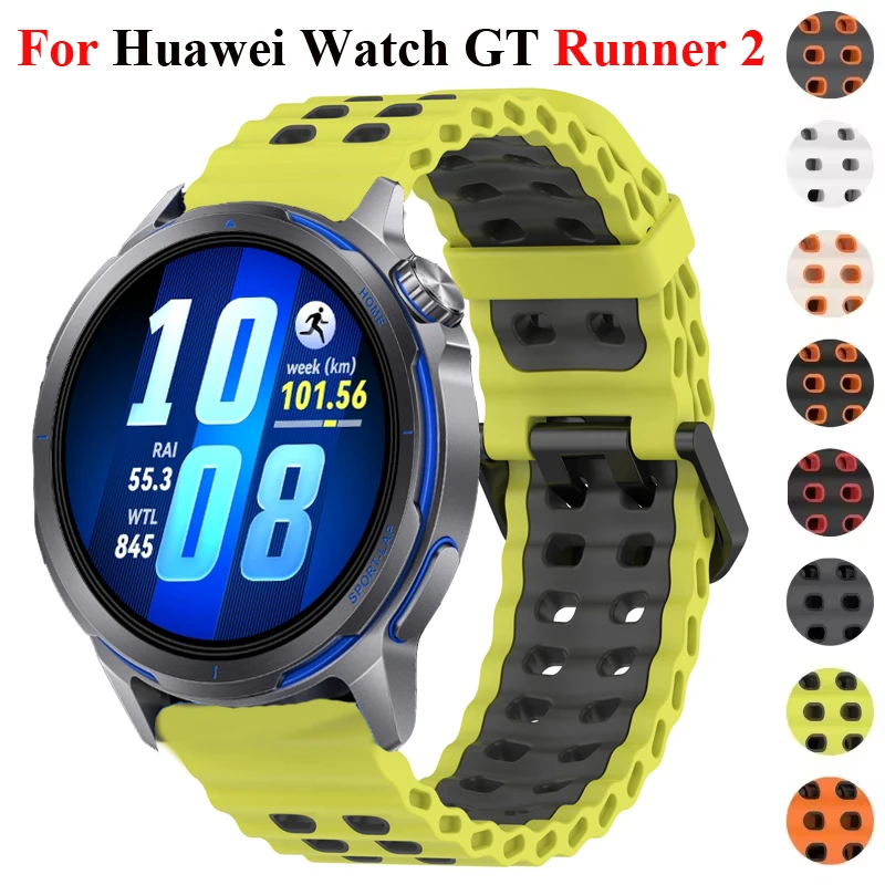 Two-Tone Silicone Ocean Sport Watch Band