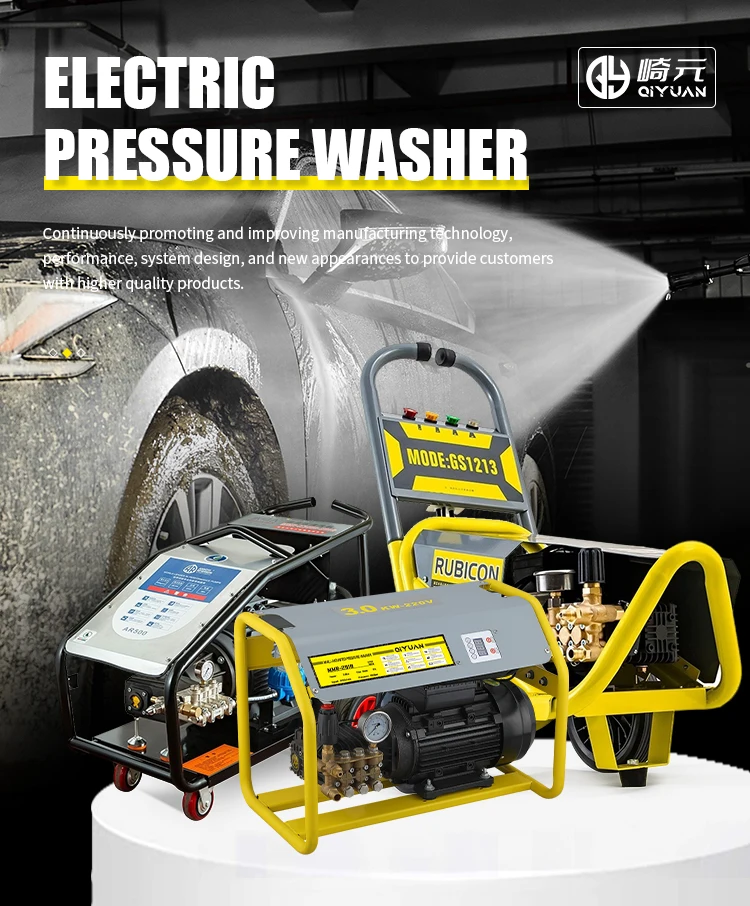 Hot 170Bar High Pressure Cleaner Cold Water High Pressure Washer 18L/Min 3Kw Electric Car Wash Pump Washer