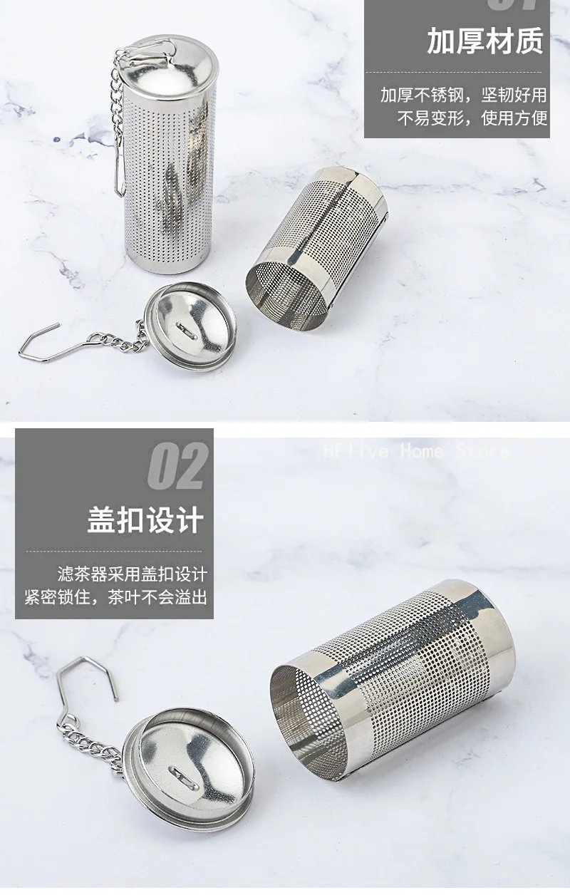 Description Picture 6 of itemStainless Steel Tea Infuser Tea Leaves Diffuser Spice Seasoning Ball Strainer Teapot Fine Mesh Coffee Filter Kitchen Accessories