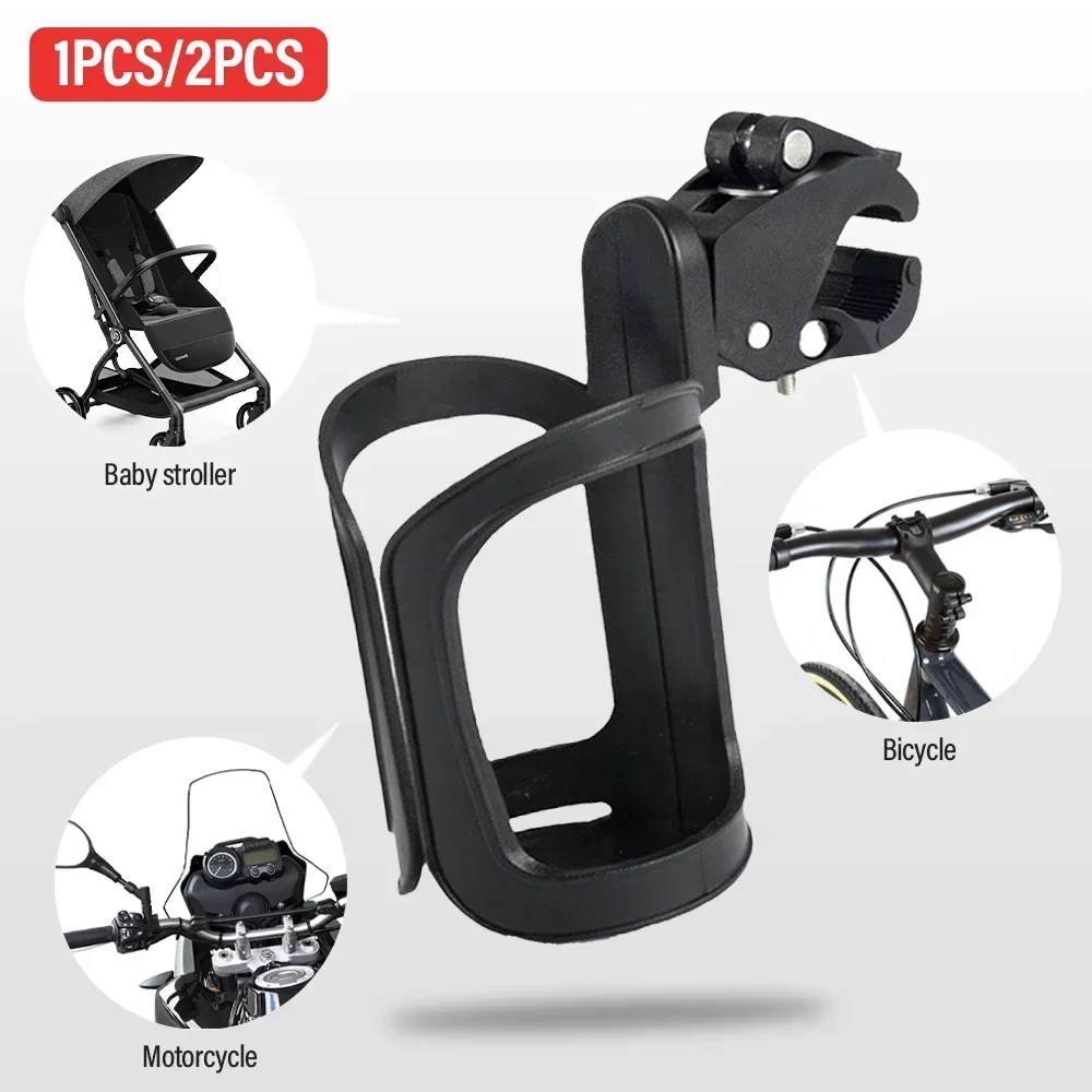 1pc Fahrrad Flasche Käfig MTB Wasser Flasche Halter für Kinder Fahrräder Kinderwagen Wagen Universal Tasse Rack Fahrrad Zubehör – Detail 1
