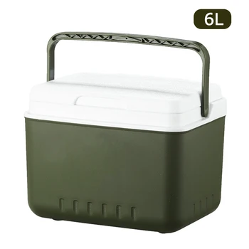 6L Portable Mini Fridge 1