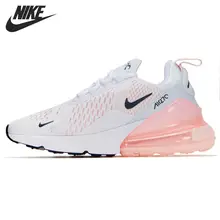 Air max 270 - mejores AliExpress