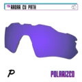 Purple P
