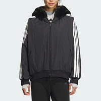 Adidas officiel authentique nouvelle veste à capuche chaude réversible pour femme JM1051 4