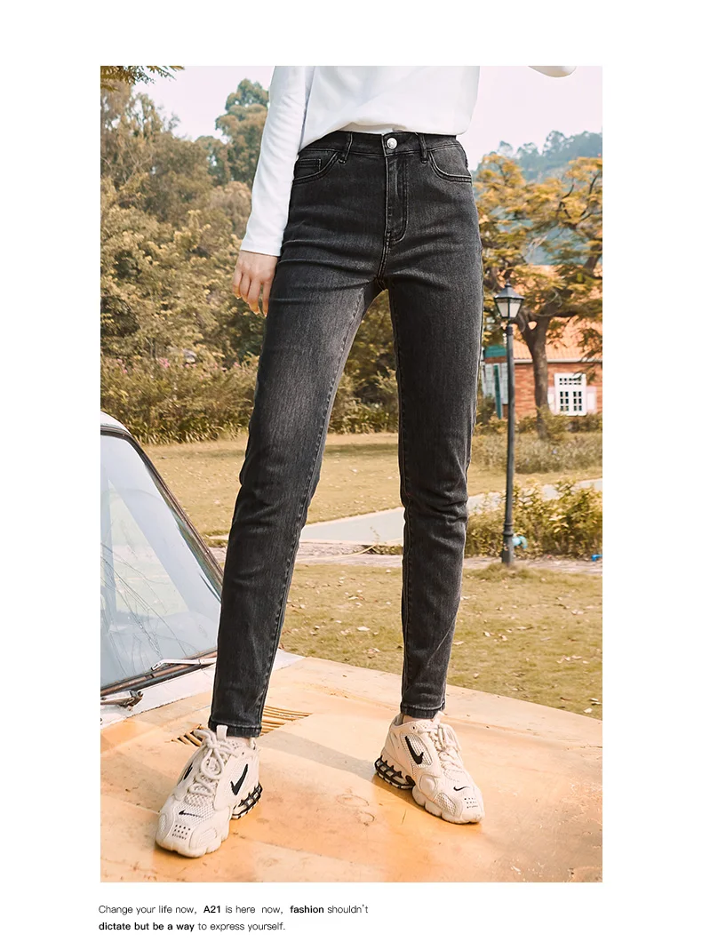 slim fit A21 Black Cotton High Waist Elastic Women Jeans Korean Fashion Female Denim Pencil Pants Streetwear Clothing Summer 2022 Trend fashion clothing