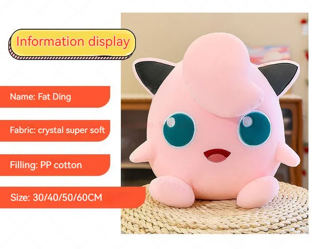 Jigglypuff Stuffed Animal Pokemon Jigglypuff Kawaii Pocket