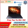 HONOR MagicBook Pro 16 Gaming E-Sports Laptop HUNTER Ultra5/Ultra7 24G/32GB 1TB RTX4060 165Hz 3K Screen 2024 Notebook IPS 16" PC 1