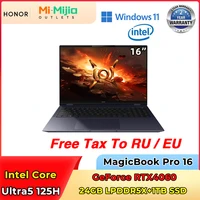 HONOR MagicBook Pro 16 Gaming E-Sports Laptop HUNTER Ultra5/Ultra7 24G/32GB 1TB RTX4060 165Hz 3K Screen 2024 Notebook IPS 16" PC 1