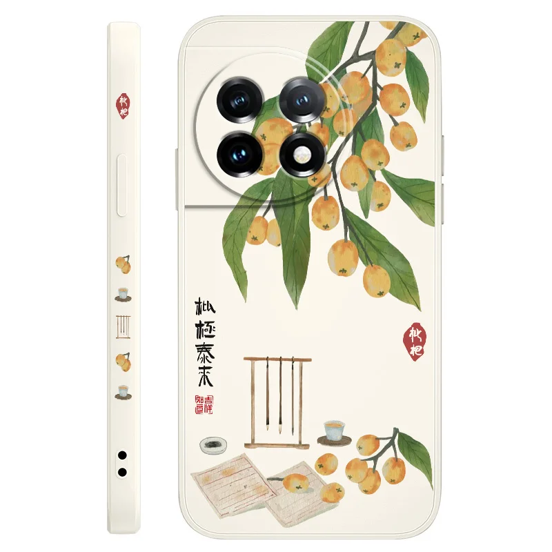 Elegant Loquat Liquid Silicone Phone Case Cover