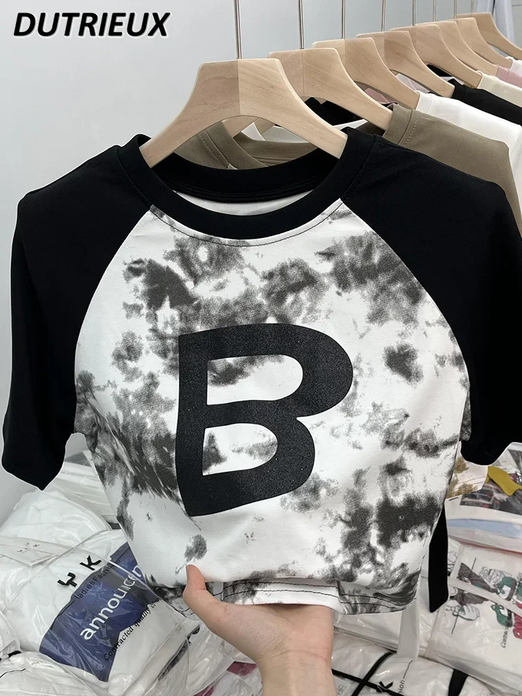 

Unique Chic American Sweet Hot Girl Loose Short Slimming Tie-Dyed Shoulder Top High-Grade Short-Sleeved T-shirt for Women Summer