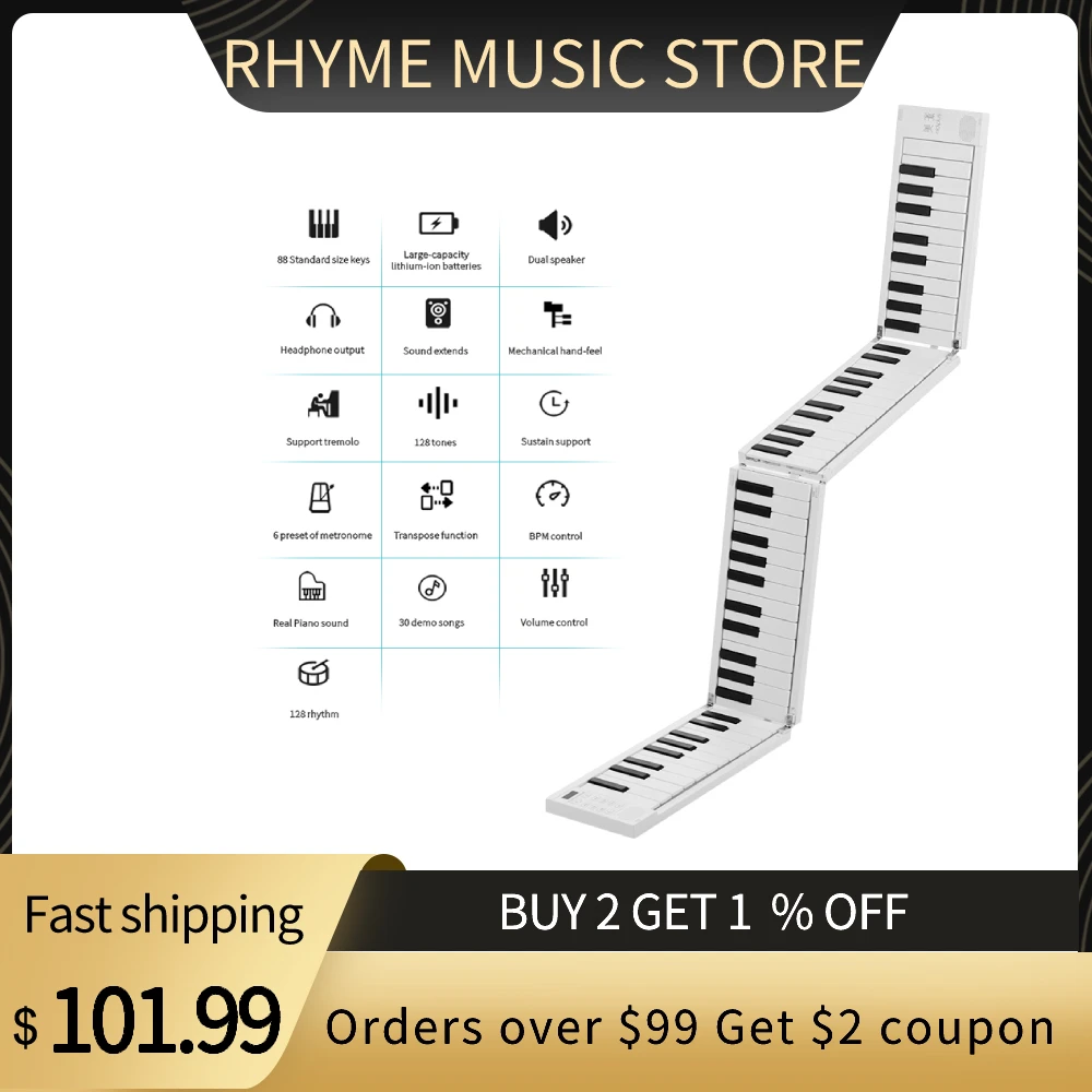 

Электронное пианино, складное, 88 клавиш, портативная клавиатура, 128 тонов, ритм, 30 демо-песен, встроенный аккумулятор с педалью сустейна