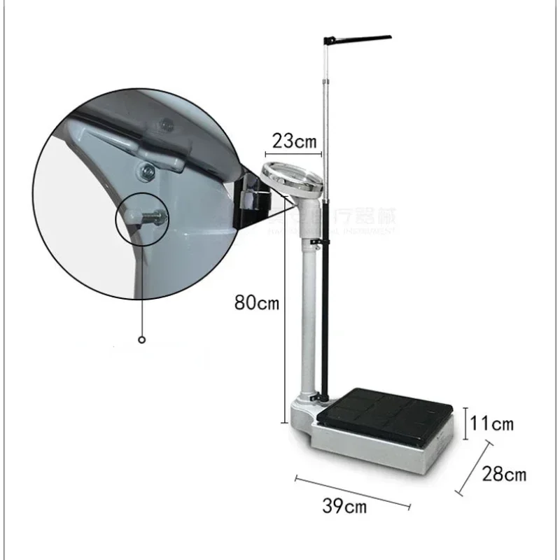 Height and Weight Measuring Scale: Professional Hospital Instrument, Mechanical Telescopic Rod, HD Display, Smart Weighing.