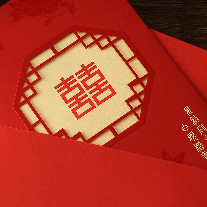 Chinese Red Double Happiness Wedding & Engagement Invitation Cards Printed,50Pcs