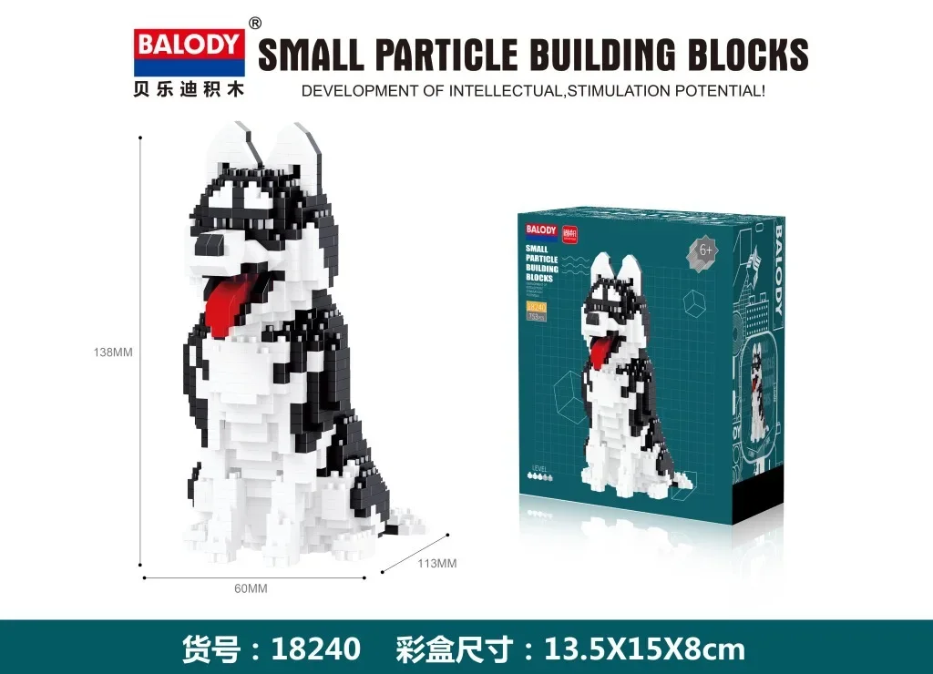 Kawaii Pet Building Blocks Doberman Shiba Inu Poodle Mike Dog Mini Bricks Cat Figure Husky Schnauzer Model Toys For Kids Gift