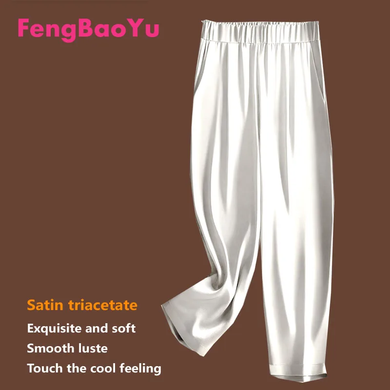 

Fengbaoyu Satin Triacetate Ladies Spring and Summer Trousers Light Extravagant Elegant Black Women's Clothing New in Pants