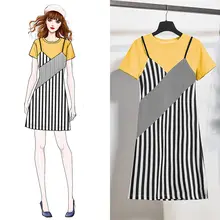 2022 Summer New Stripe Long Short Sleeve T-shirt Skirt Small Fresh Fake Two-piece Sling Dress