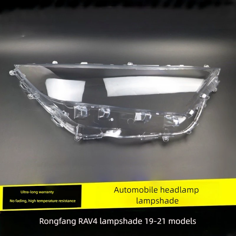 

Suitable For The Front Headlight Cover Of The 19-20 New Rav4 Models, And The Transparent Headlight Housing Of The 19-20 Toyota R